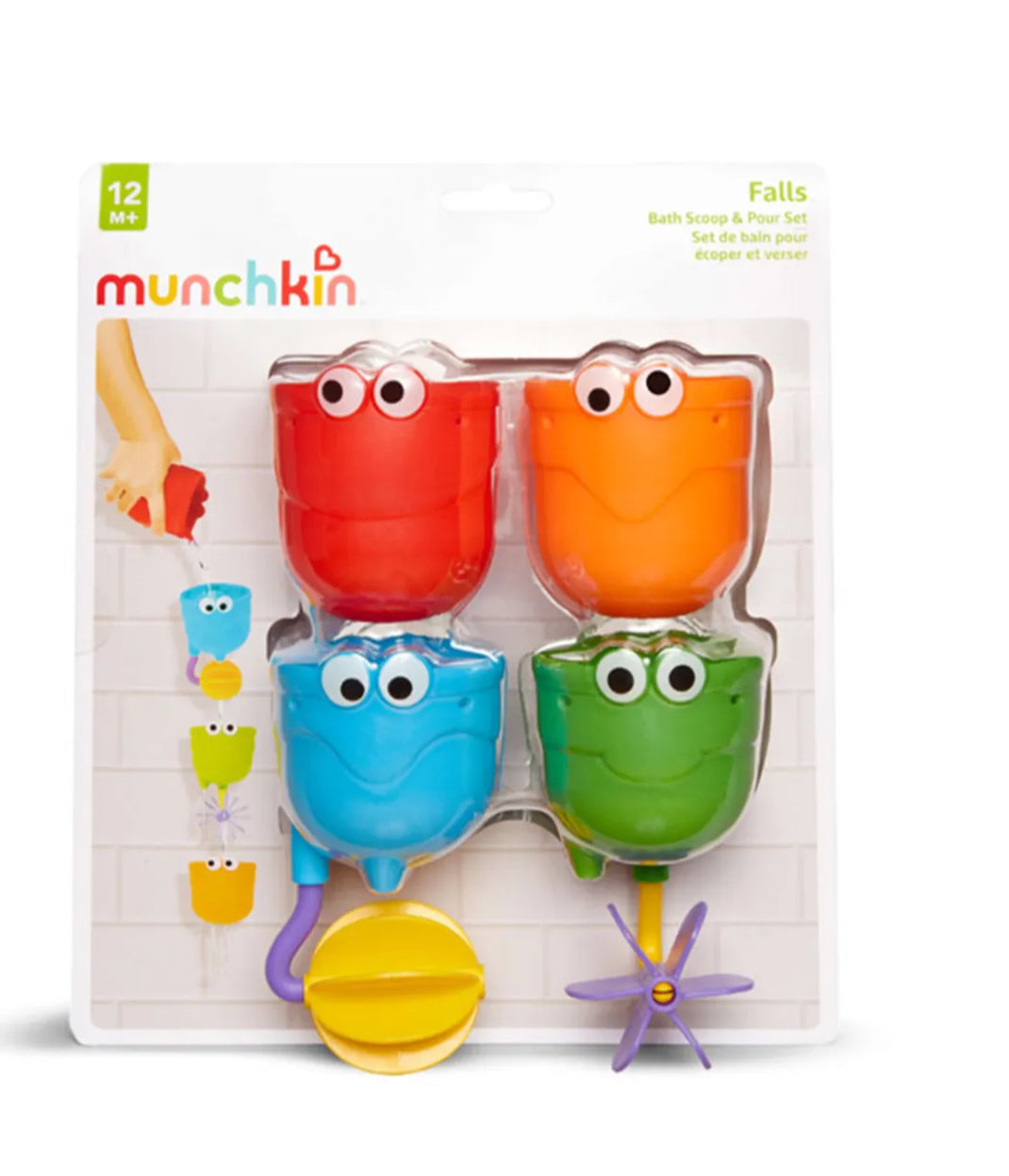 Falls bath scoop & pour set - 4 pcs