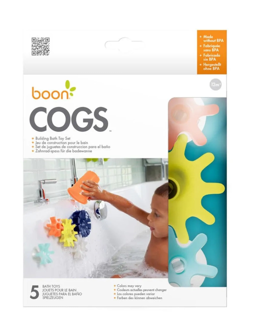Cogs suction bath toys - 5pcs
