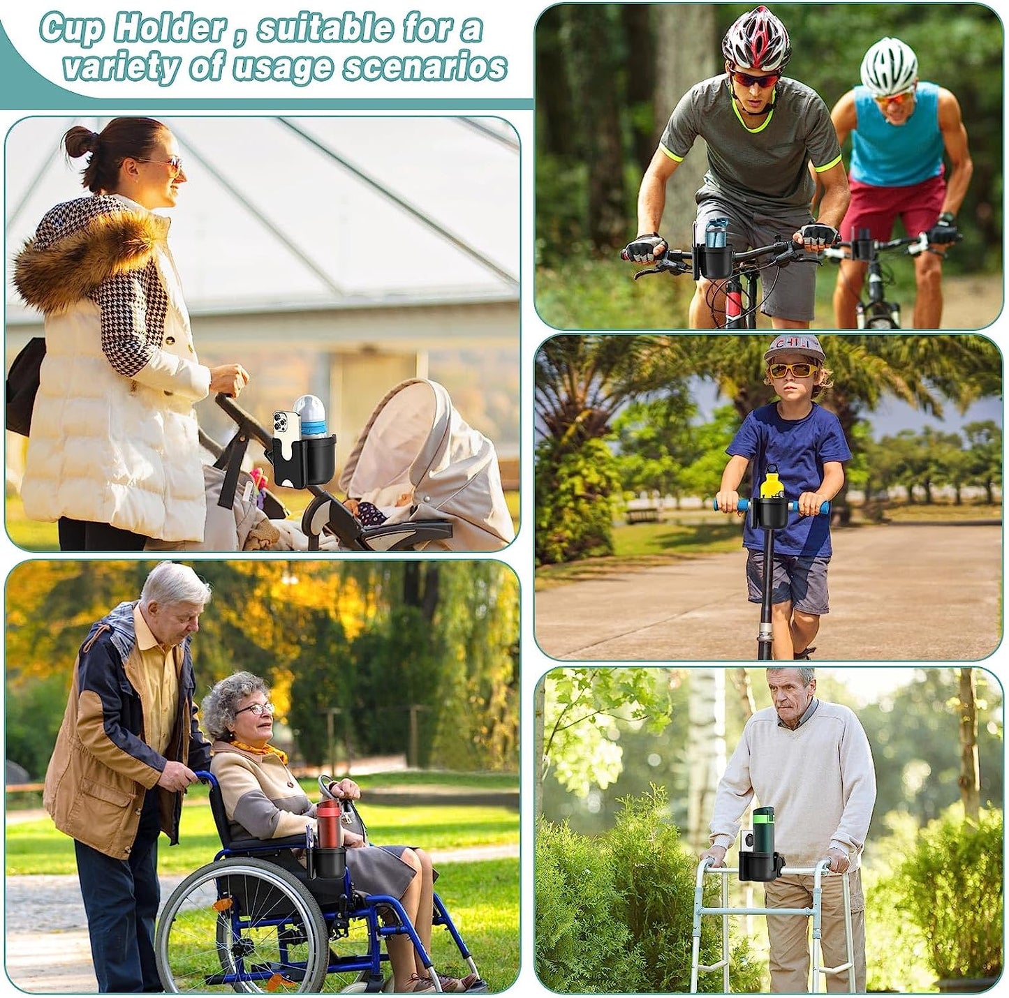 حامل كوب وهاتف لعربة الأطفال