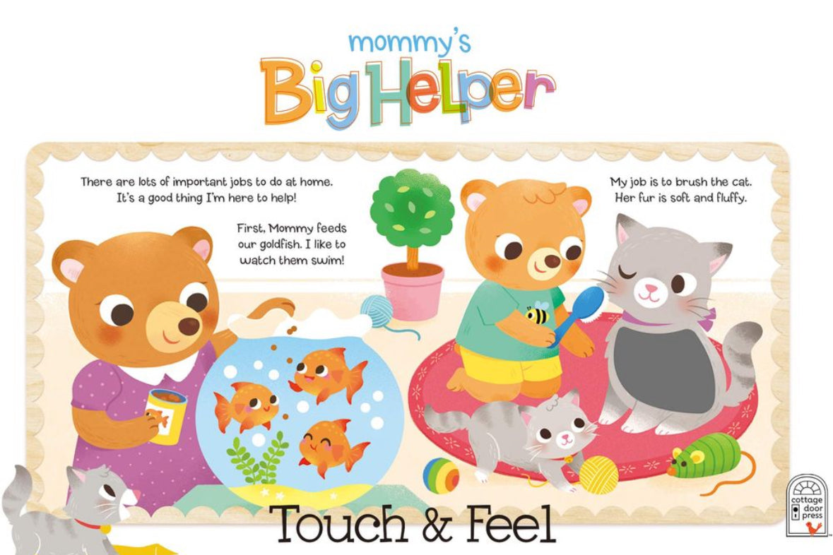 مساعد كبير لأمي