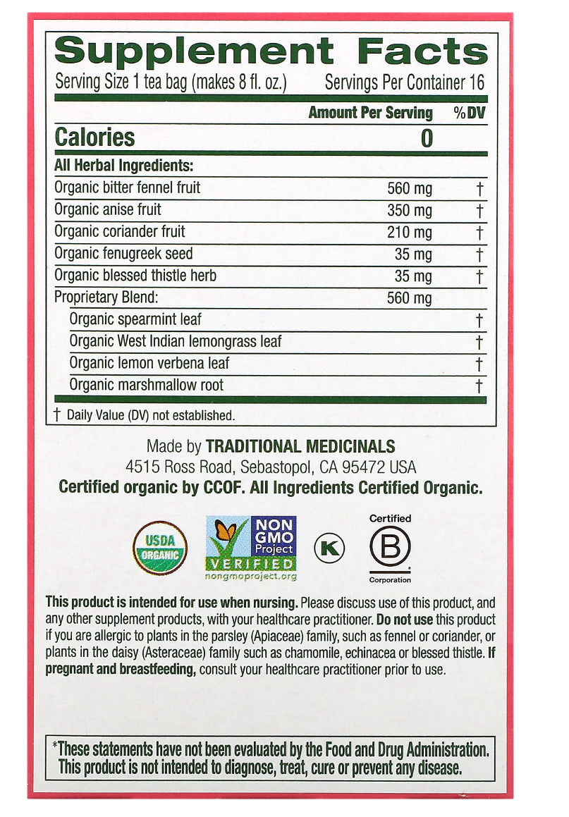 حليب الأم العضوي