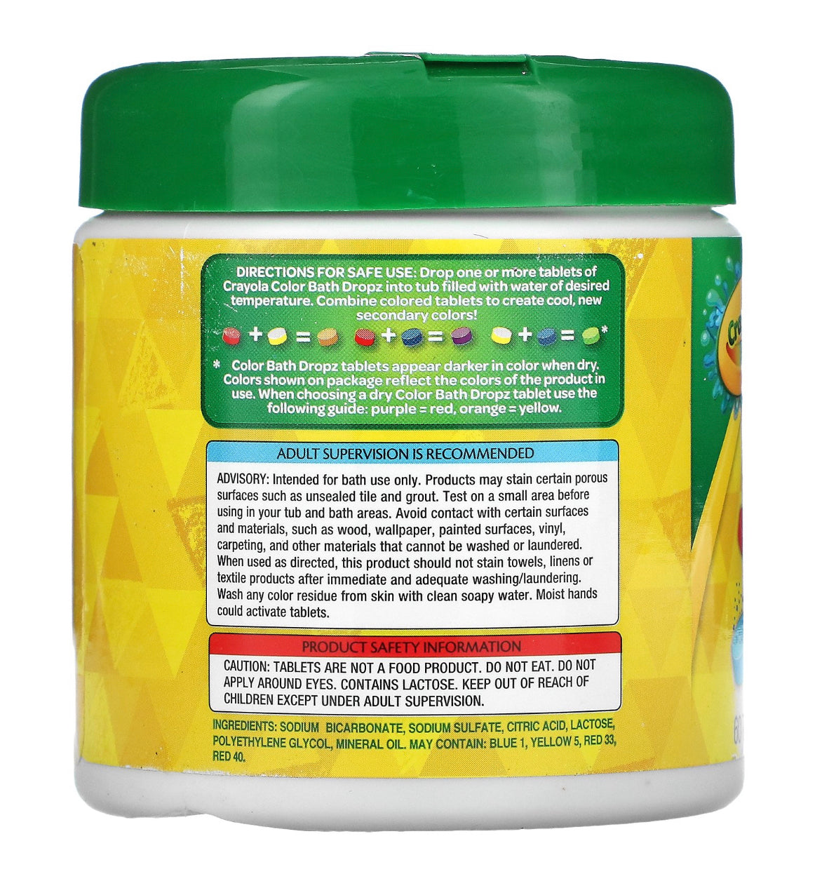 قطرات الاستحمام