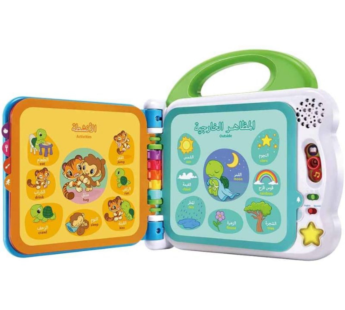 Learning friends 100 word book / Arabic + English