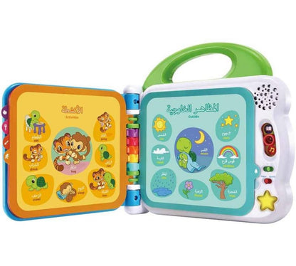 Learning friends 100 word book / Arabic + English