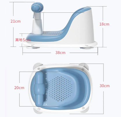 Infant bathtub seat / blue
